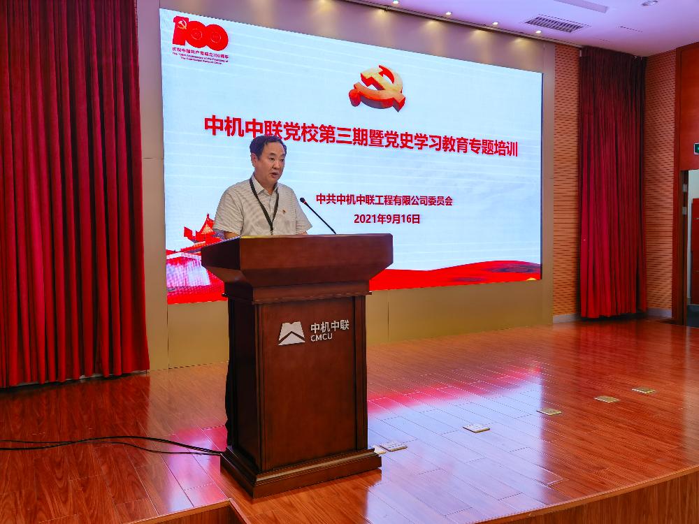 W020250813767075605654 南宫NG28·(集团)相信品牌力量有限公司