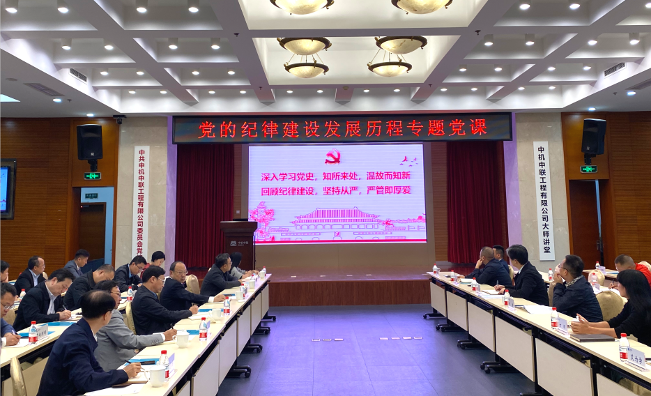 W020250813770651276871 南宫NG28·(集团)相信品牌力量有限公司