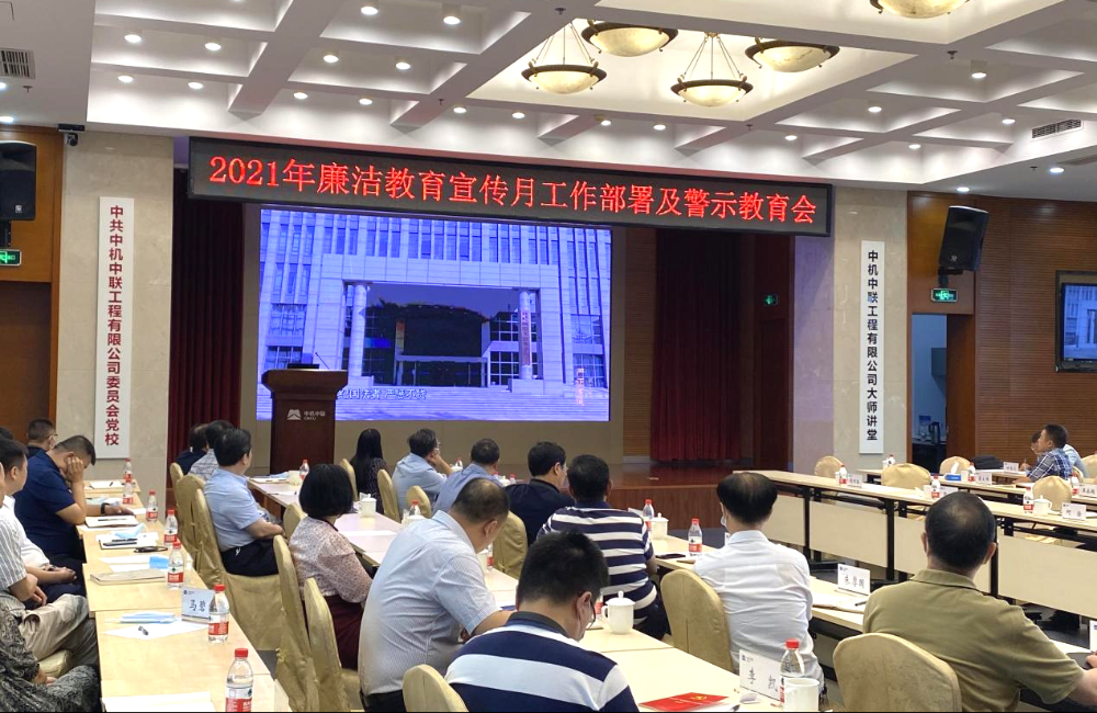 W020250813770651353524 南宫NG28·(集团)相信品牌力量有限公司
