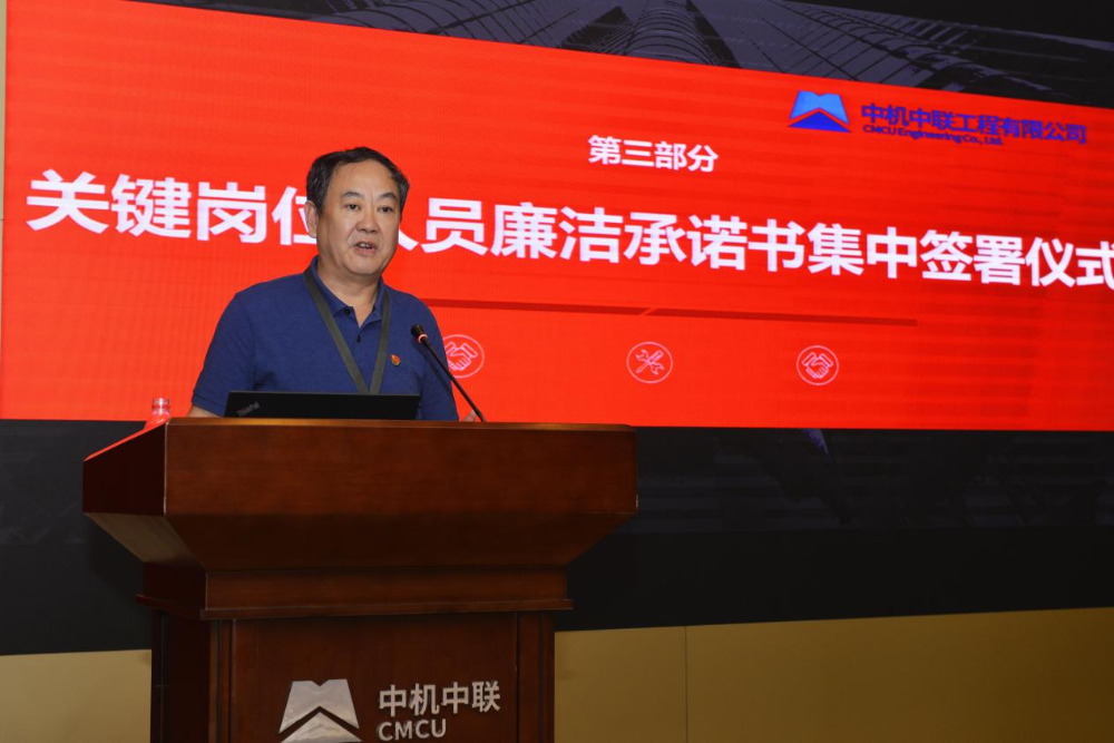 W020250813770651443005 南宫NG28·(集团)相信品牌力量有限公司