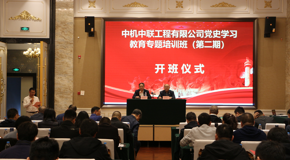 南宫NG28·(集团)相信品牌力量有限公司