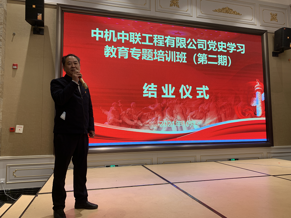 南宫NG28·(集团)相信品牌力量有限公司