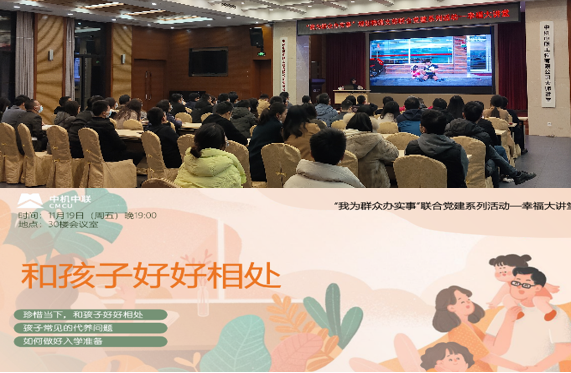 W020250813776690886737 南宫NG28·(集团)相信品牌力量有限公司