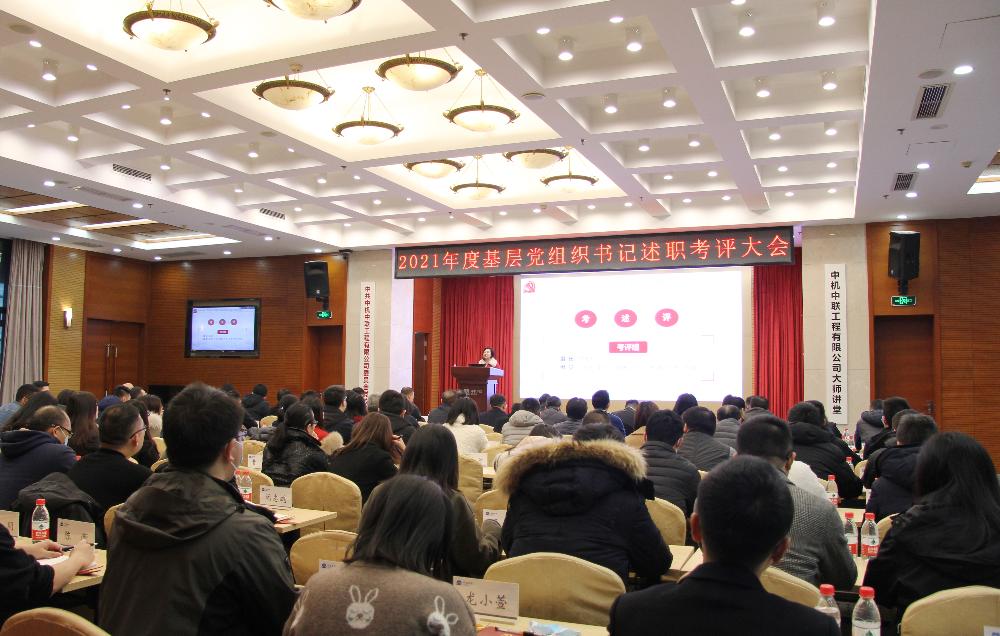W020250813777182576886 南宫NG28·(集团)相信品牌力量有限公司