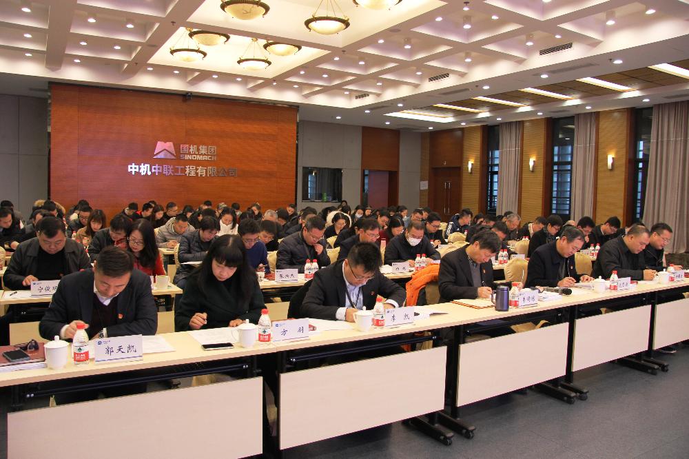 W020250813777182617310 南宫NG28·(集团)相信品牌力量有限公司