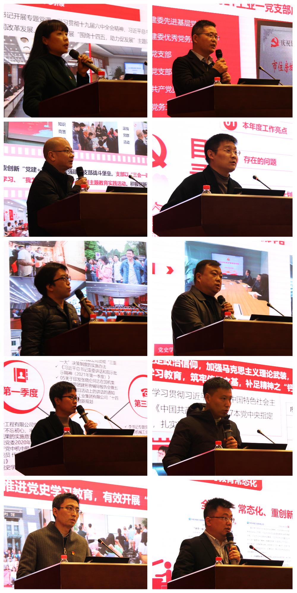 W020250813777182658843 南宫NG28·(集团)相信品牌力量有限公司