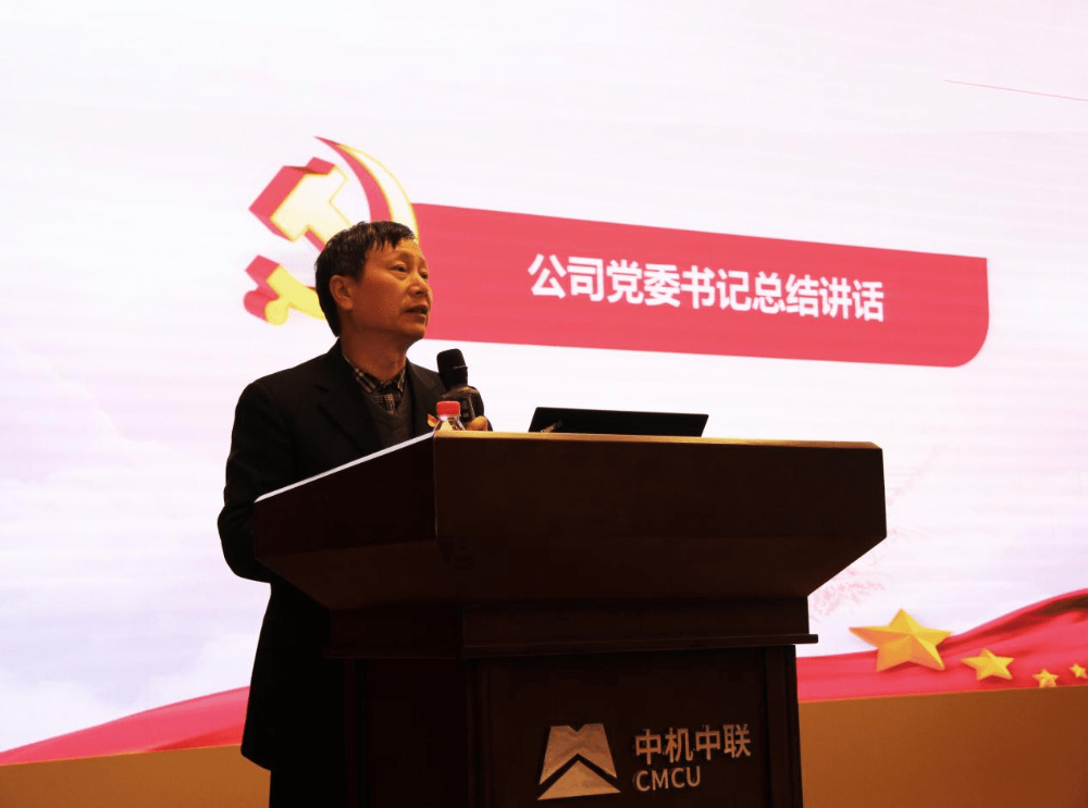 W020250813777182690210 南宫NG28·(集团)相信品牌力量有限公司