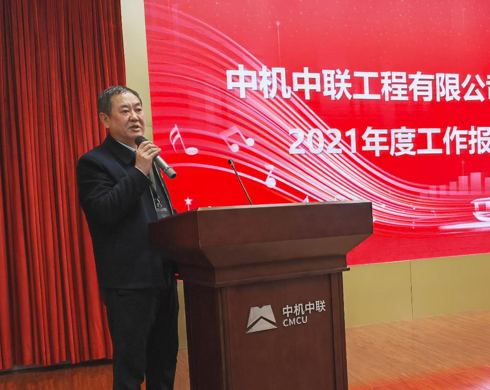 W020250813778529351253 南宫NG28·(集团)相信品牌力量有限公司
