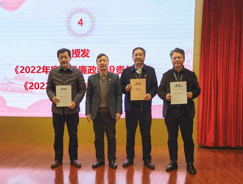 W020250813778529391923 南宫NG28·(集团)相信品牌力量有限公司