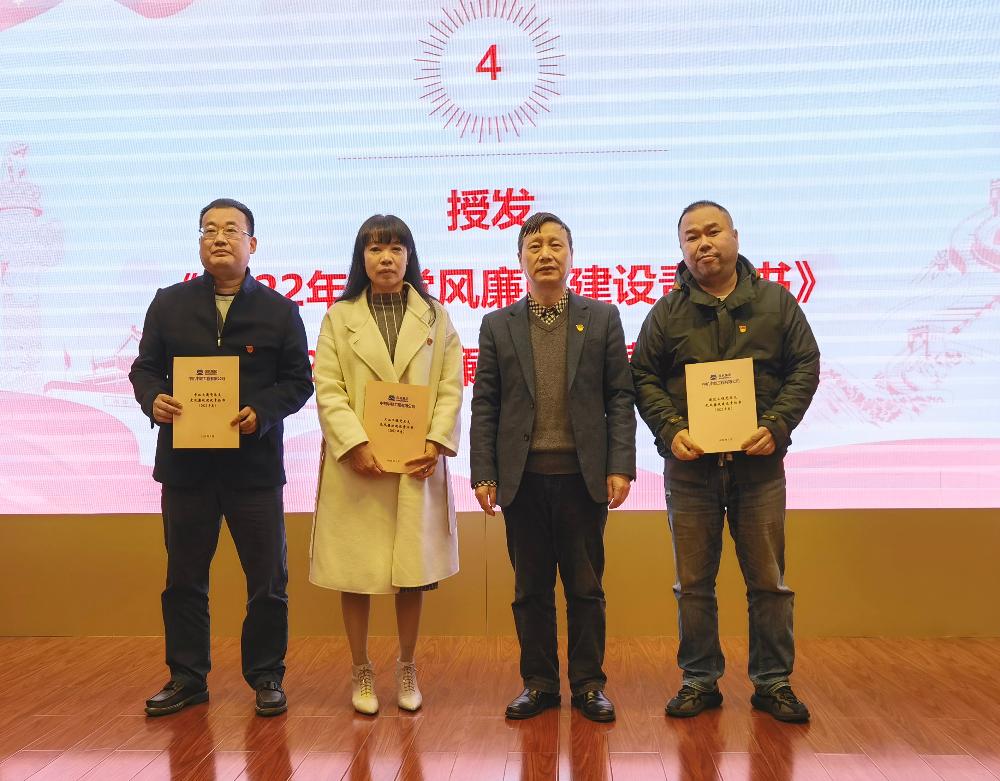 W020250813778529432448 南宫NG28·(集团)相信品牌力量有限公司