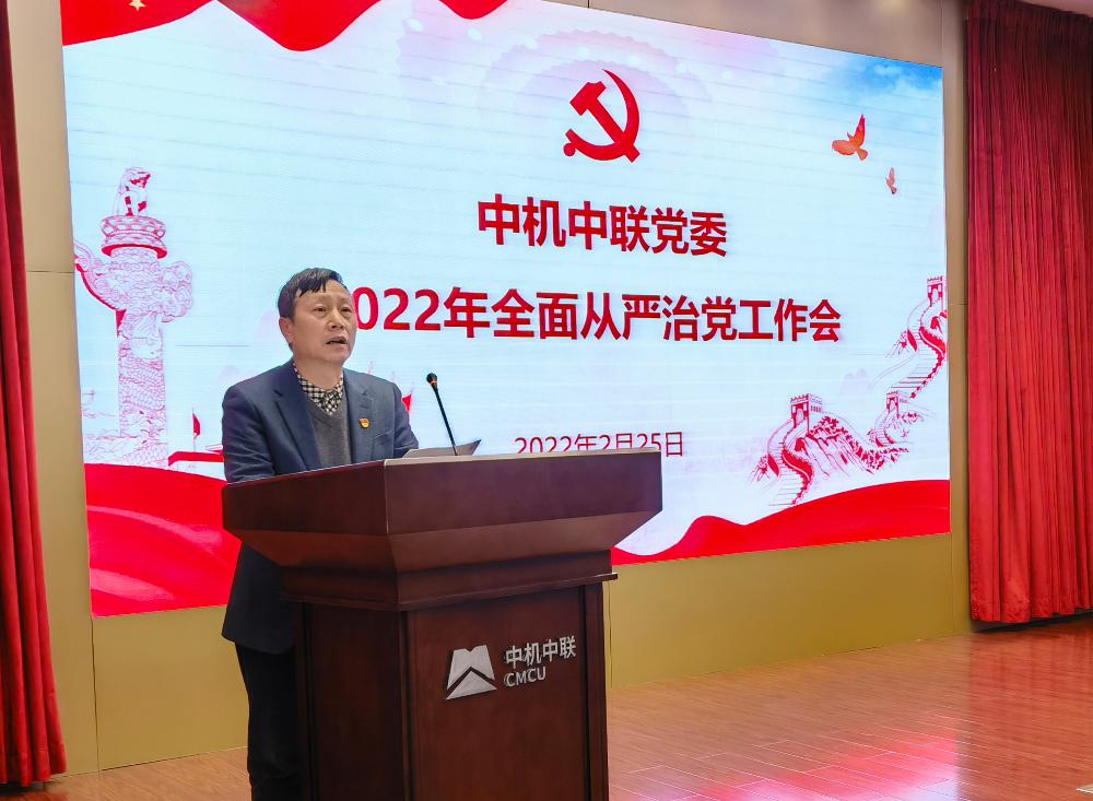 W020250813778529473568 南宫NG28·(集团)相信品牌力量有限公司
