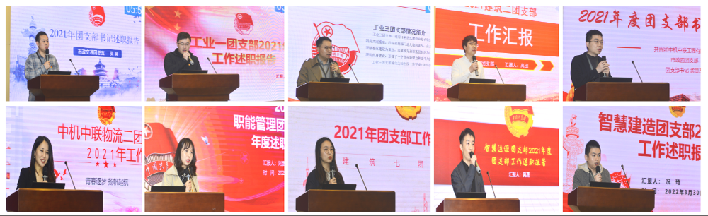 W020250813781084195548 南宫NG28·(集团)相信品牌力量有限公司