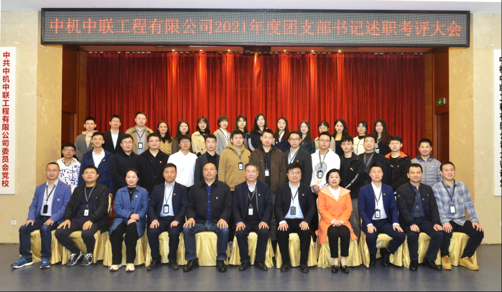 W020250813781084362665 南宫NG28·(集团)相信品牌力量有限公司
