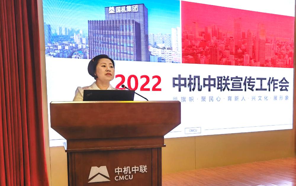 W020250813781647585870 南宫NG28·(集团)相信品牌力量有限公司