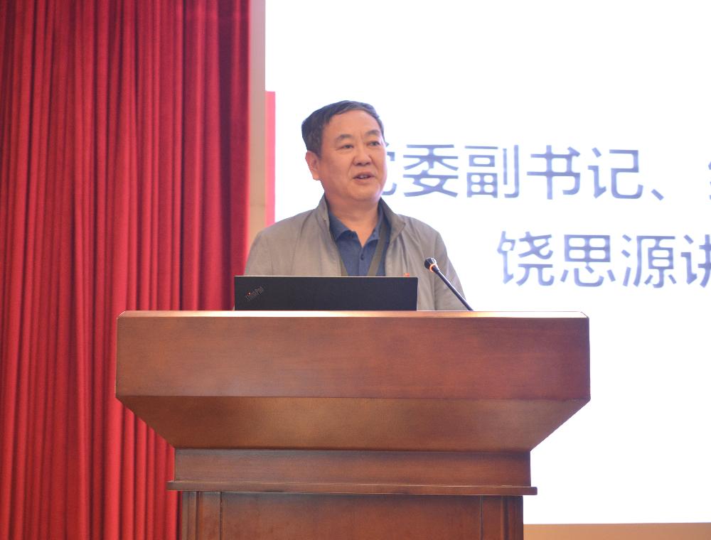 W020250813781647741396 南宫NG28·(集团)相信品牌力量有限公司