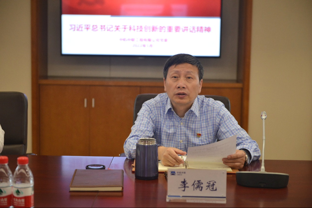 W020250813785152467151 南宫NG28·(集团)相信品牌力量有限公司