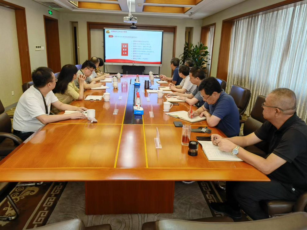W020250813786598447772 南宫NG28·(集团)相信品牌力量有限公司