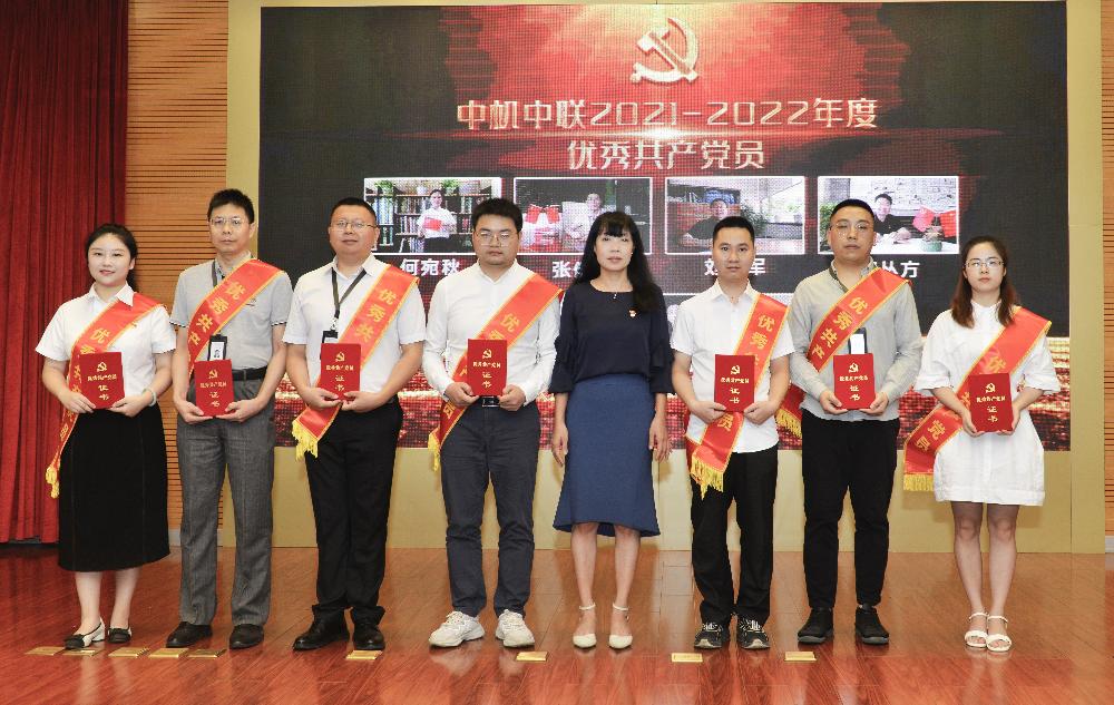 W020250813787452943515 南宫NG28·(集团)相信品牌力量有限公司