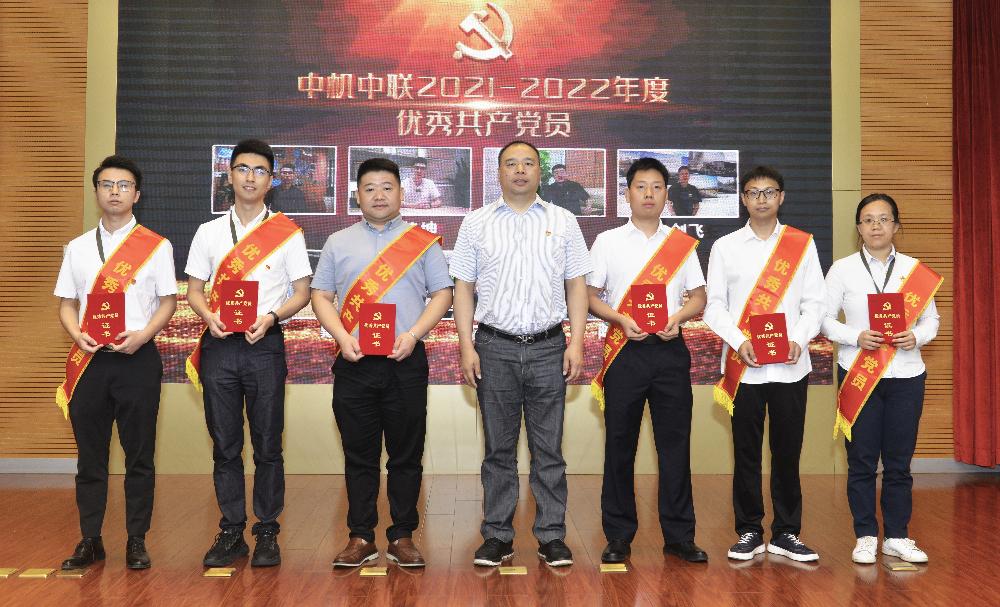 W020250813787452980693 南宫NG28·(集团)相信品牌力量有限公司
