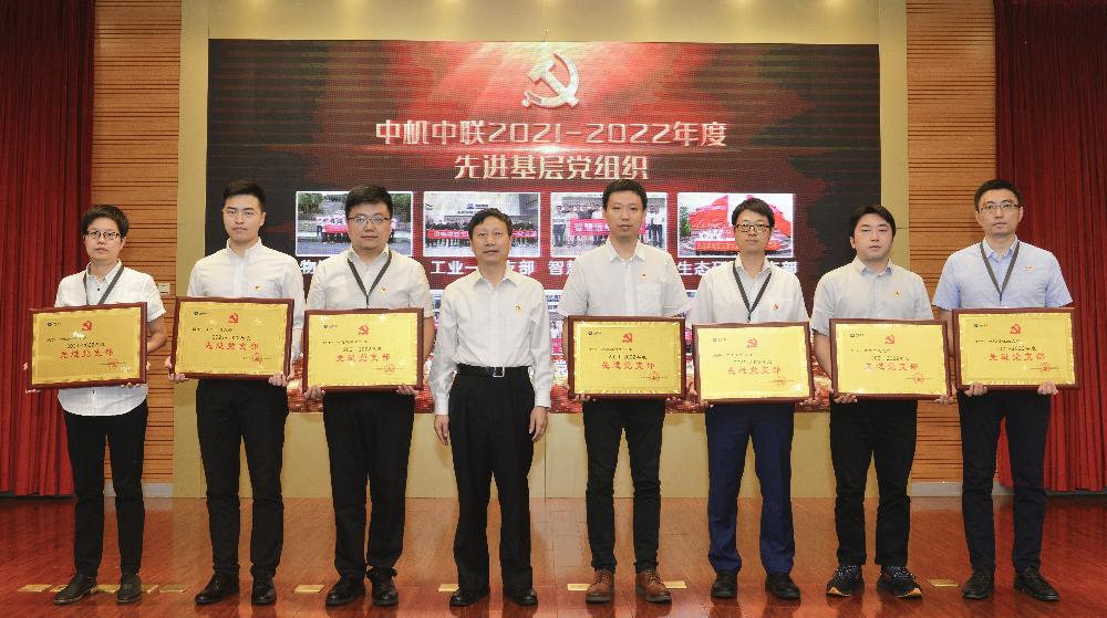 W020250813787453113191 南宫NG28·(集团)相信品牌力量有限公司