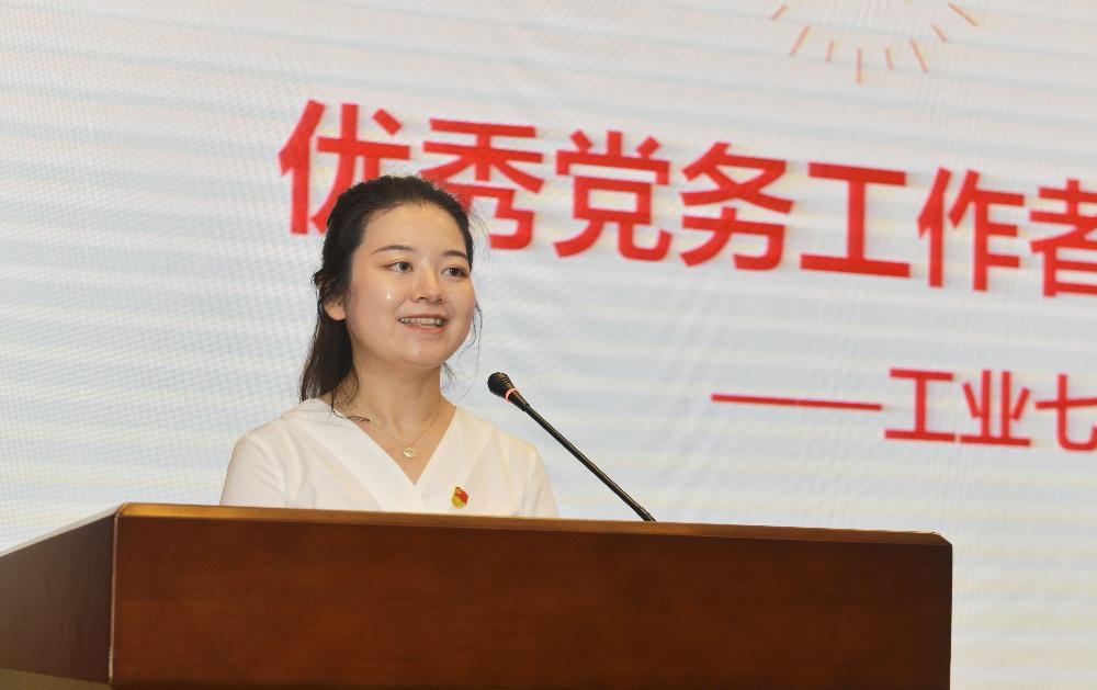 W020250813787453228215 南宫NG28·(集团)相信品牌力量有限公司