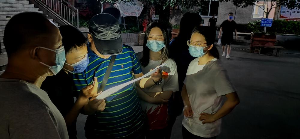 W020250813788187607719 南宫NG28·(集团)相信品牌力量有限公司