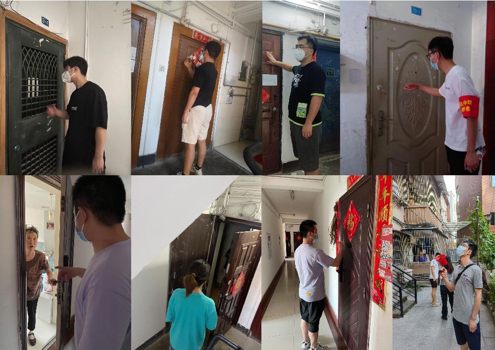 W020250813788187641889 南宫NG28·(集团)相信品牌力量有限公司