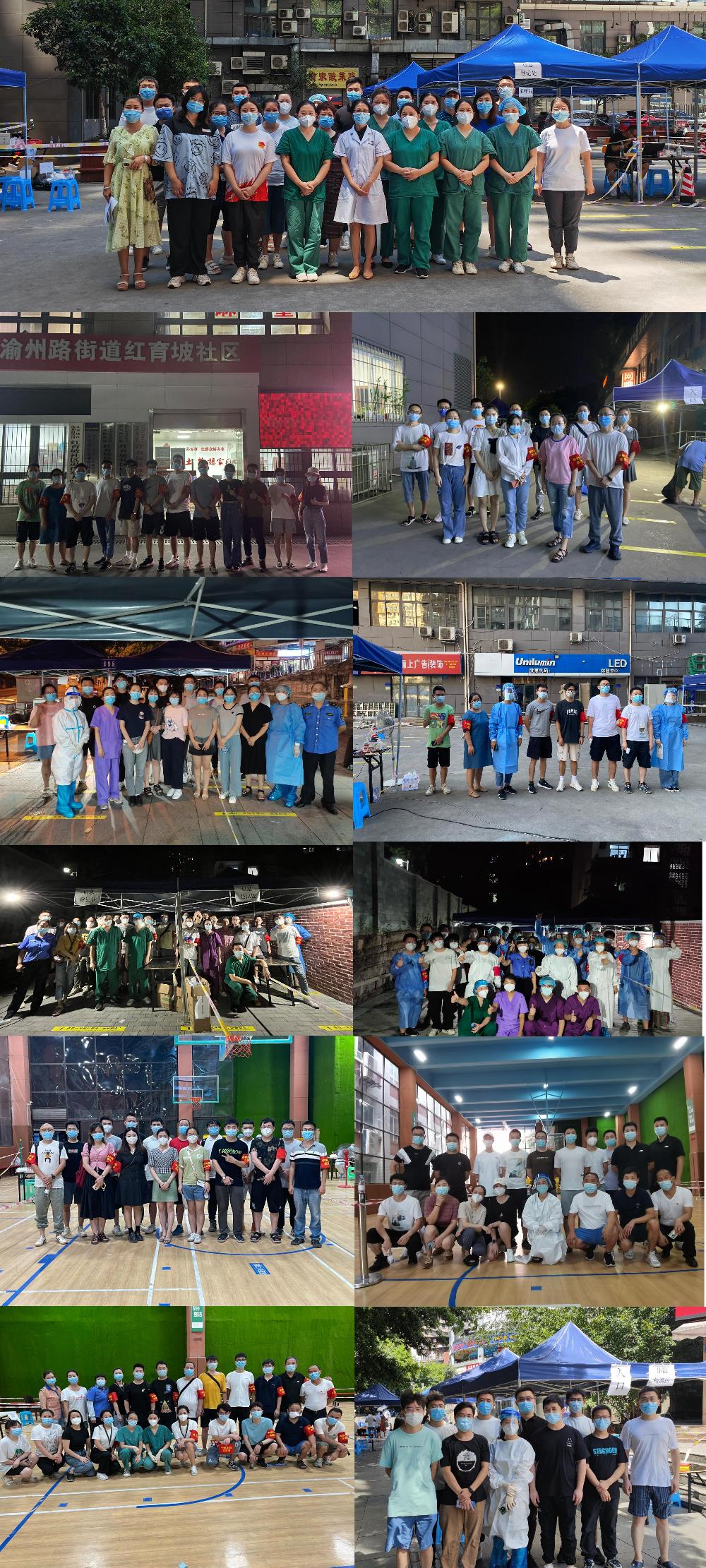 W020250813788187762431 南宫NG28·(集团)相信品牌力量有限公司
