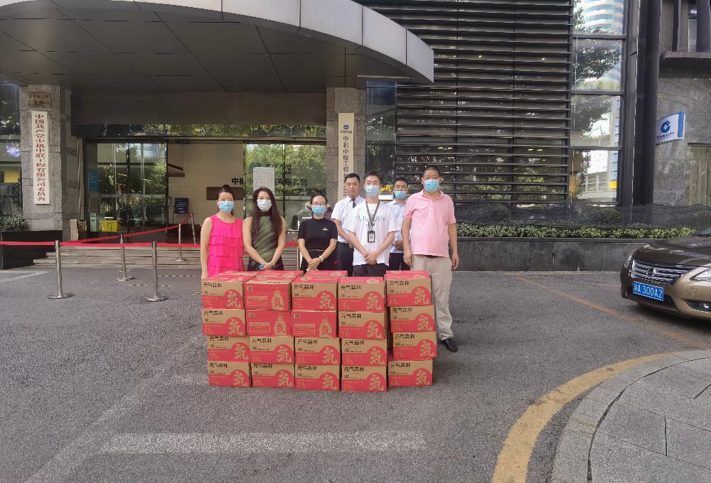 W020250813788187811297 南宫NG28·(集团)相信品牌力量有限公司