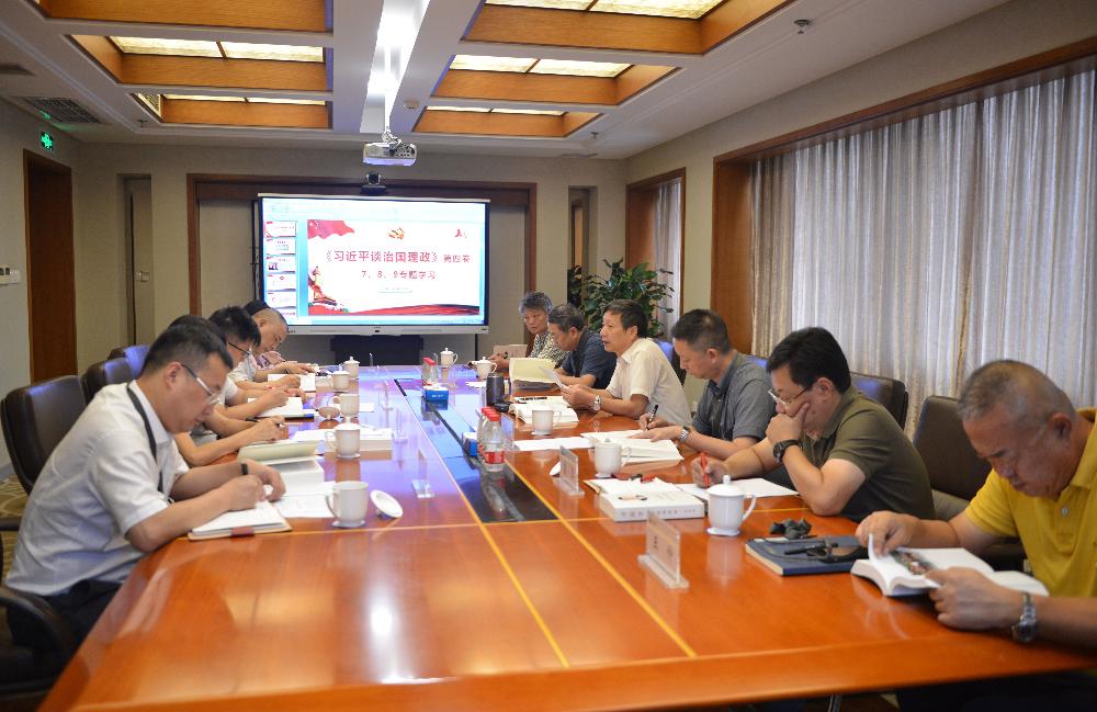 W020250813789194552046 南宫NG28·(集团)相信品牌力量有限公司
