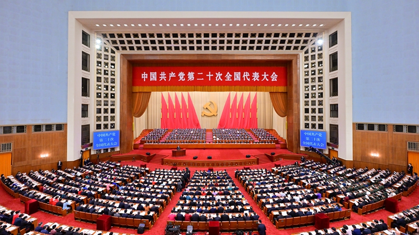 W020250813789428119218 南宫NG28·(集团)相信品牌力量有限公司