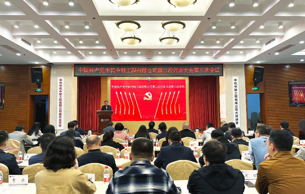 南宫NG28·(集团)相信品牌力量有限公司