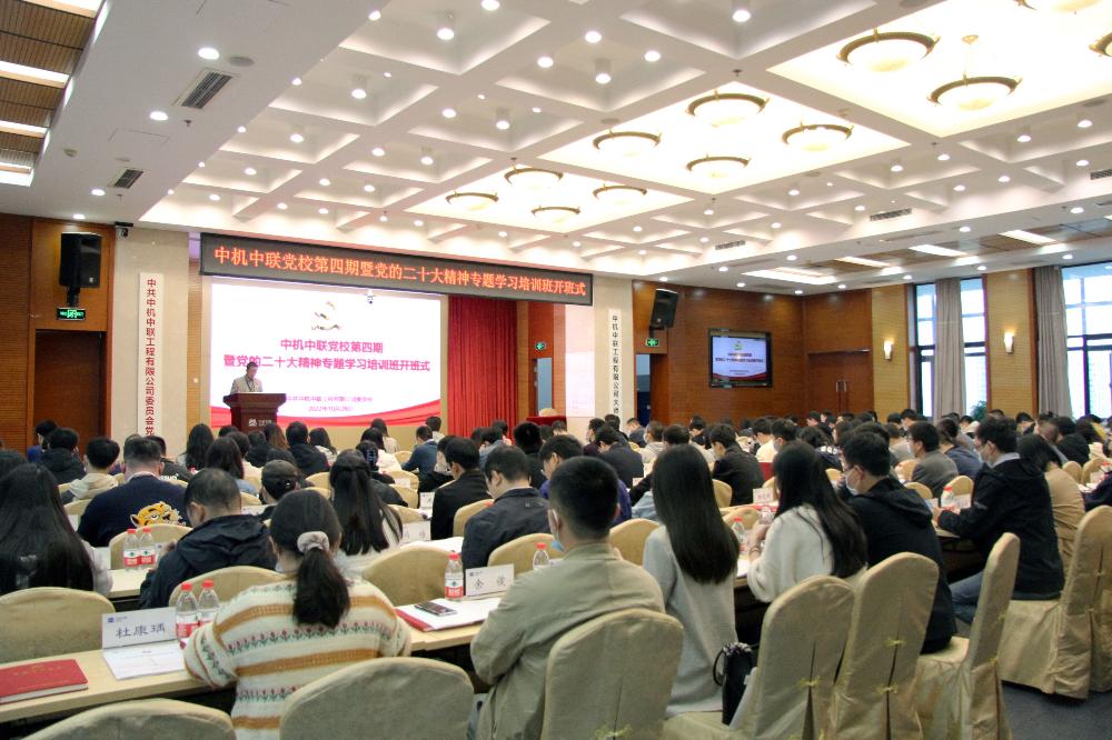 W020250813790056215313 南宫NG28·(集团)相信品牌力量有限公司