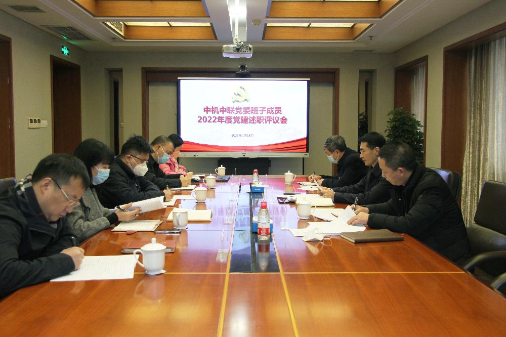 W020250813790536638903 南宫NG28·(集团)相信品牌力量有限公司