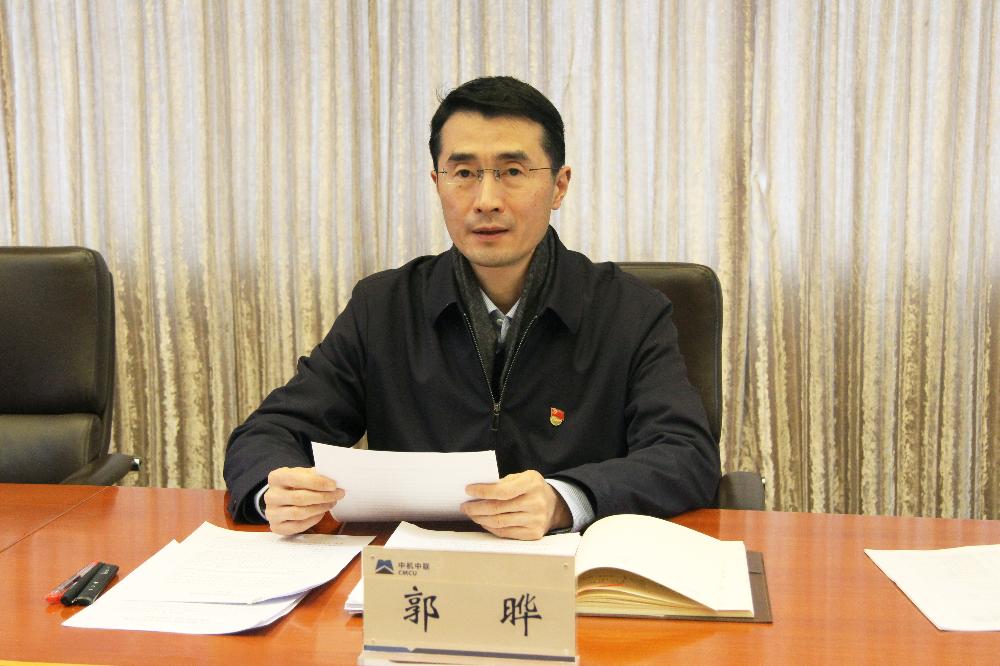 W020250813790536673897 南宫NG28·(集团)相信品牌力量有限公司