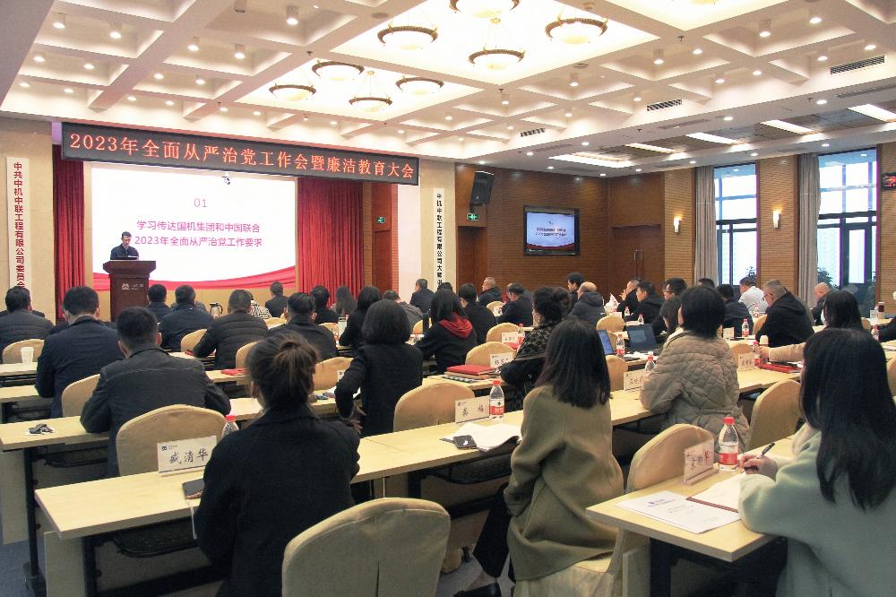 W020250813790690390254 南宫NG28·(集团)相信品牌力量有限公司