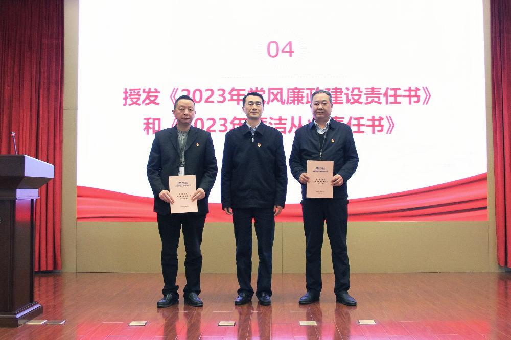 W020250813790690487323 南宫NG28·(集团)相信品牌力量有限公司