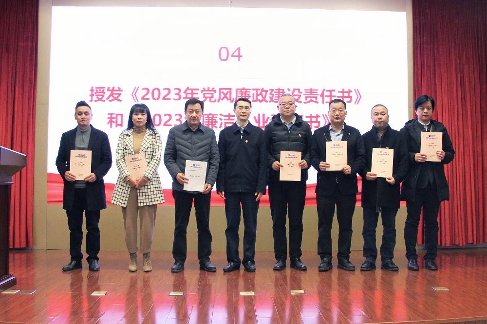 W020250813790690513637 南宫NG28·(集团)相信品牌力量有限公司