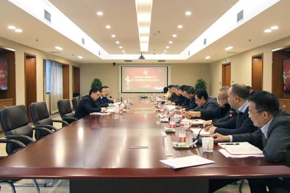 W020250813790896324871 南宫NG28·(集团)相信品牌力量有限公司