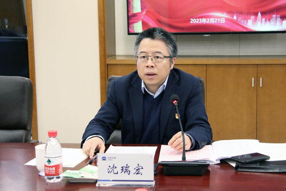 W020250813790896362663 南宫NG28·(集团)相信品牌力量有限公司