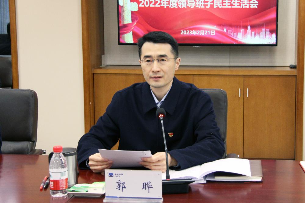 W020250813790896400054 南宫NG28·(集团)相信品牌力量有限公司