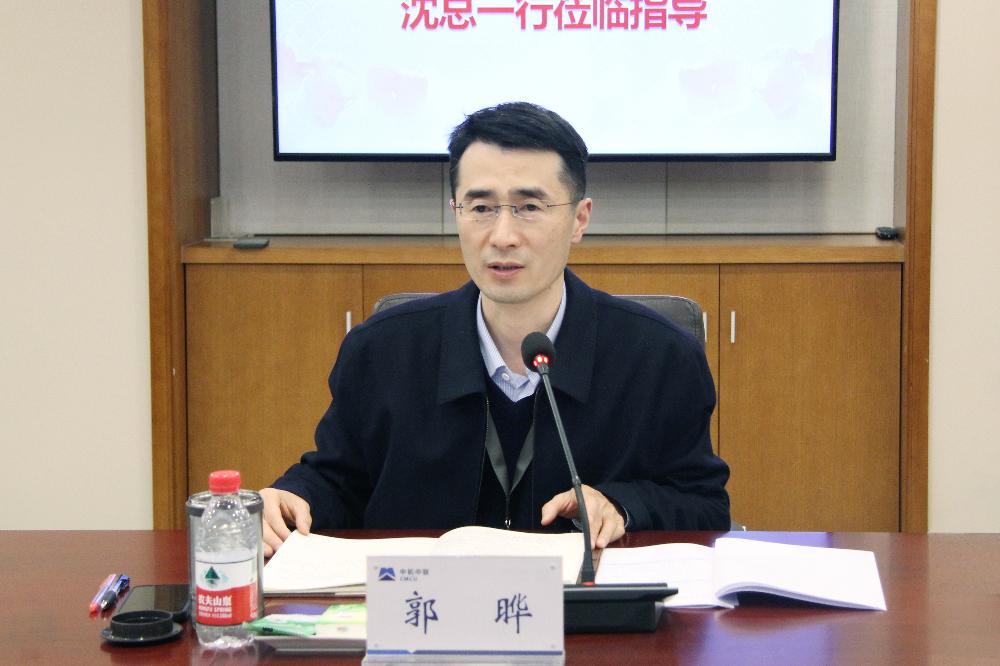 W020250813790896488229 南宫NG28·(集团)相信品牌力量有限公司