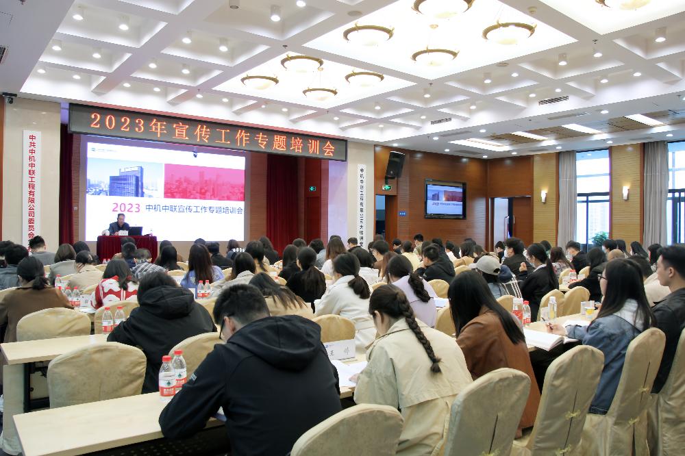 W020250813791002929779 南宫NG28·(集团)相信品牌力量有限公司