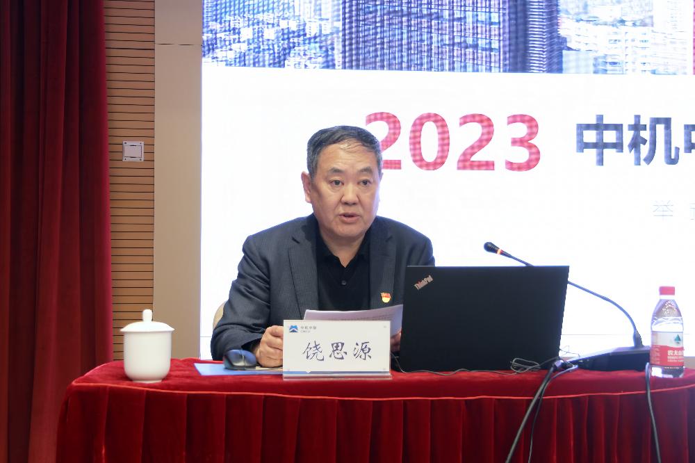 W020250813791002971274 南宫NG28·(集团)相信品牌力量有限公司