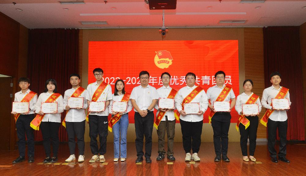 W020250813791377292039 南宫NG28·(集团)相信品牌力量有限公司