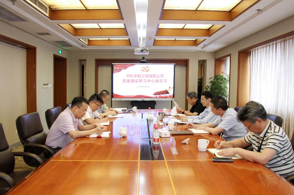 W020250813791526281906 南宫NG28·(集团)相信品牌力量有限公司