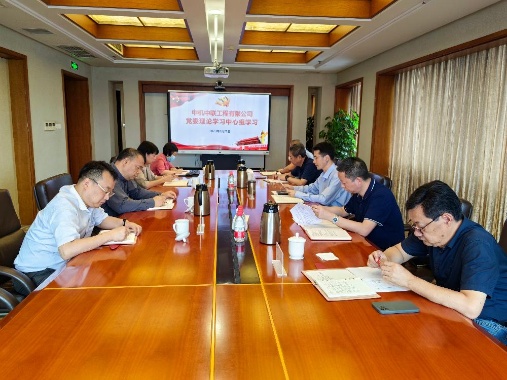 W020250813792032079568 南宫NG28·(集团)相信品牌力量有限公司
