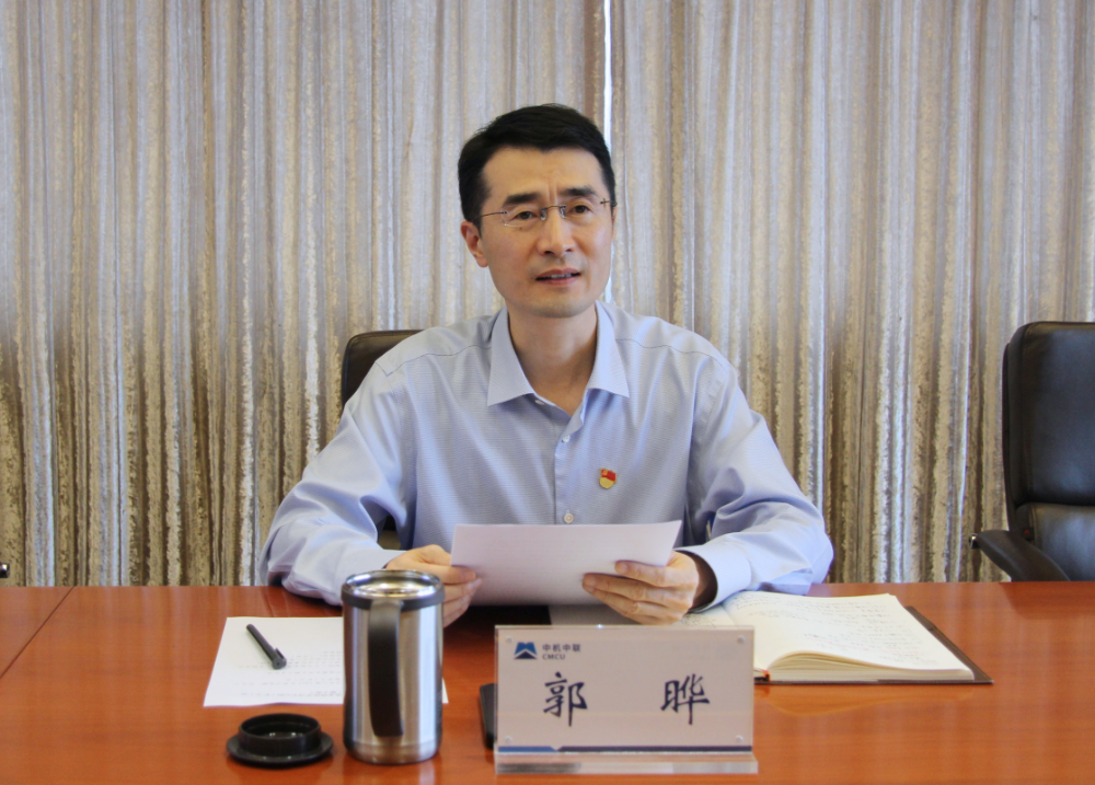 W020250813792032117084 南宫NG28·(集团)相信品牌力量有限公司