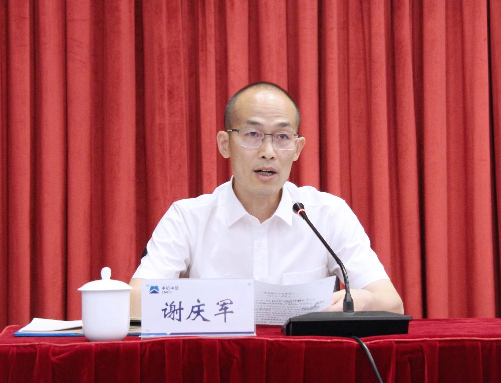 W020250813792208489971 南宫NG28·(集团)相信品牌力量有限公司