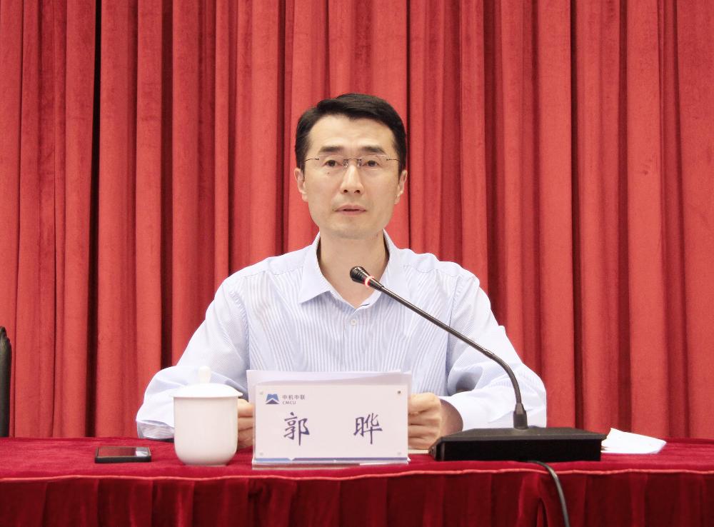W020250813792208518681 南宫NG28·(集团)相信品牌力量有限公司